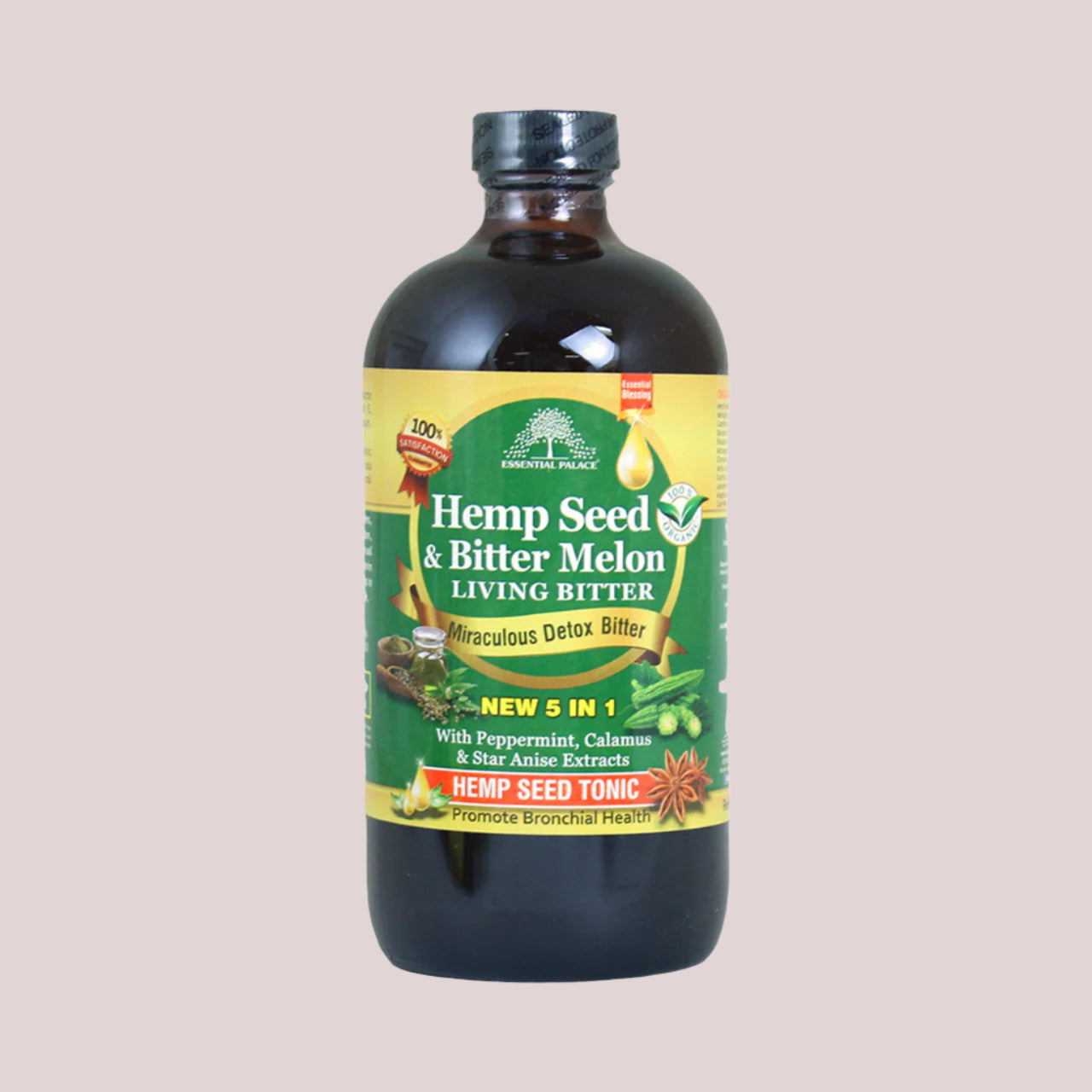 African Hemp Seed & Melon Living Bitter - 16 oz.